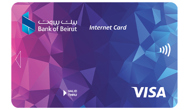 Internet Card